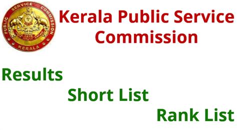 psc thulasi result|Short lists .